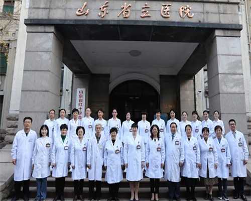 国内私立供卵医院_助孕供卵多少钱,北京供卵试管