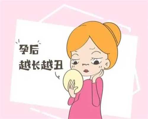 供卵中心地址_供卵到底靠不靠谱,北京哪家医院做供卵试管好？附供卵医院排名