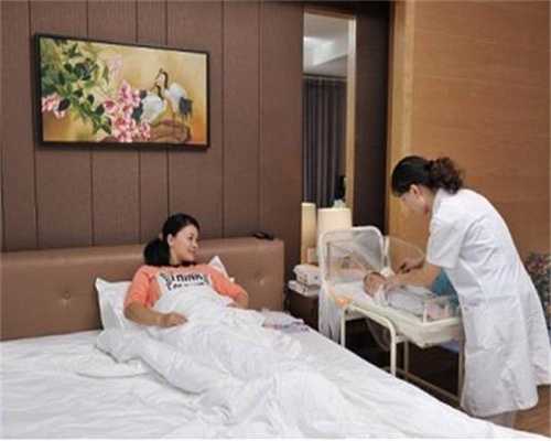 上海找个代孕女人_上海找人代孕都是真的_蓓贝天使生殖中心-老婆怀孕逼HPV可以