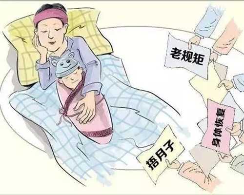 上海哪里找到代孕的_上海代孕时间准备_美美试管婴儿-怀孕期间可以吃乌龟盖吗