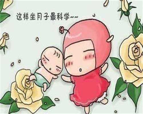 上海代孕一般得多少钱_上海试管包性别费用_神州中泰助孕集团-大多数女性患有