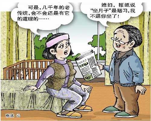 上海借腹生子怎么上户口_上海找自己亲属代孕_上海皇家试管医疗-打胎后要吃什