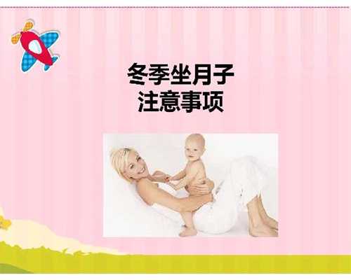 上海找代孕妈妈要到哪里_上海有代孕的人么_孕宝国际骗局揭秘-你知道子宫不孕