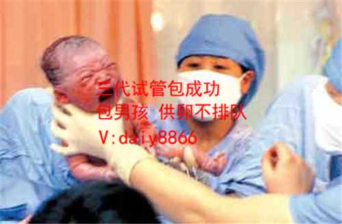 温州助孕包成功_潍坊医院*卵试管婴儿安全吗？有哪些注意事项？